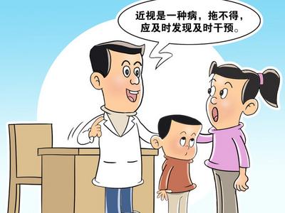 敦促孩子科学用眼！家长要做好儿童青少年近视防控“守门人”
