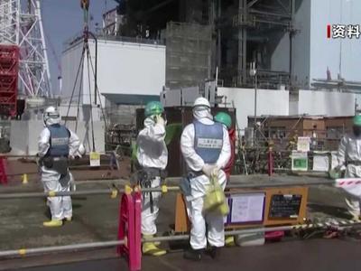 日本市民团体：日本政府应撤销核污染水排海决定