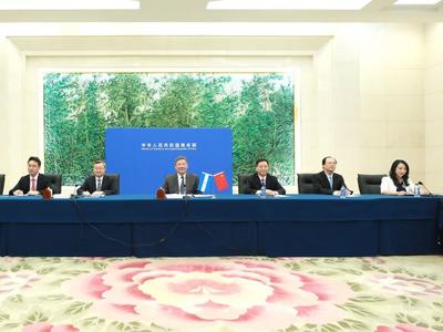 中国与尼加拉瓜宣布实质性完成自贸协定谈判
