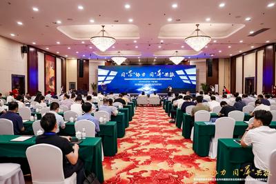 以会促商、以会促投 ，青岛开发区：持续扩大 “朋友圈”，打造发展强磁场