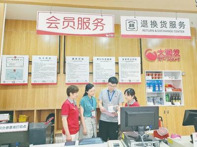 中纪委网站解读上半年通报案例：收送礼手段日趋隐蔽
