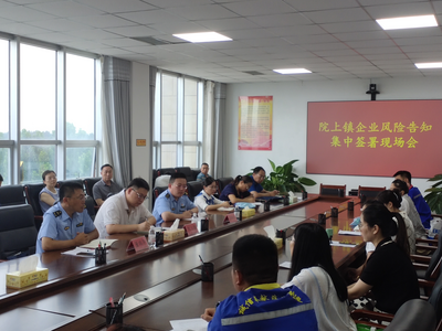​企业一个诉求电话，立马上门“普法”！莱西应急管理局下沉指导让企业心安