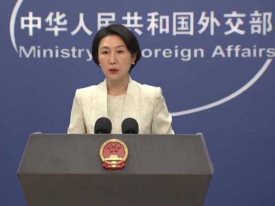 外交部：日方如何文过饰非，也无法“漂白”排海计划