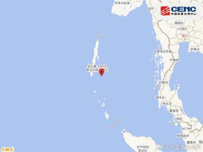 印度安达曼群岛地区发生5.9级地震