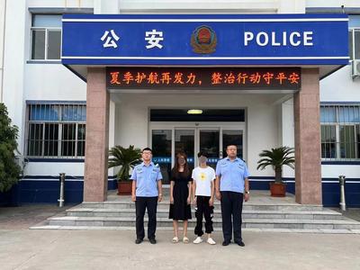 仨青年合伙盗窃废铁550余斤，莱西警方架网布控抓现行