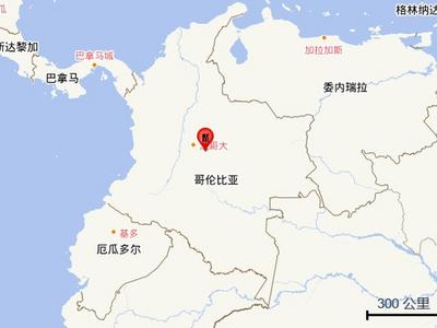 哥伦比亚发生6.2级地震