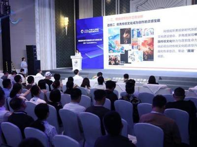 闪电评论｜唱好大合唱，奏响网络视听高质量发展时代强音