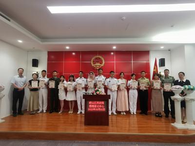 纪念延安双拥运动80周年系列活动——崂山区为现役军人开设结婚登记绿色通道