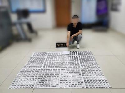 海关查获夹藏CPU780个，价值过百万