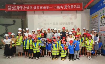 地铁“小候鸟”飞到咱青岛，与“小铁宝”相聚西海岸