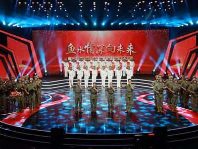 青岛市庆祝中国人民解放军建军96周年双拥晚会举行