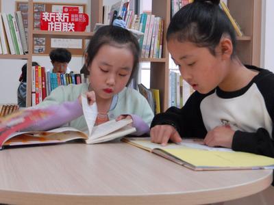 为什么“汉字顺序并不一定影响阅读”？