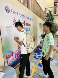 踔厉奋发 “新”向未来！武汉大学青岛校友会举办2023年迎新送新活动