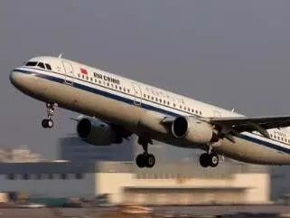 中国联合航空：燃油附加费9月5日起涨至最高110元
