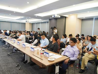 青岛举办“助力青岛企业香港上市服务对接会”