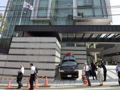 韩国驻日使馆收到威胁炸馆邮件