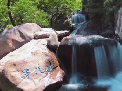 @市民游客，崂山风景区九水游览区恢复开放