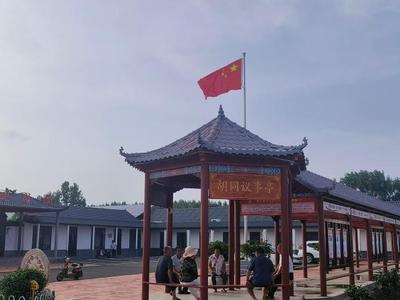 山东开启乡村治理“新模式” “花式”服务为民纾困
