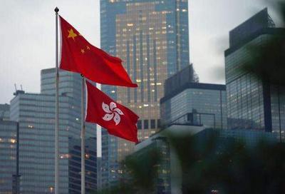 美国务院粗暴干预，外交部驻港公署：坚决反对