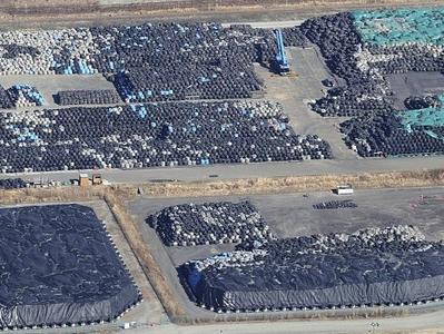 最新！福岛核污染水发生外泄