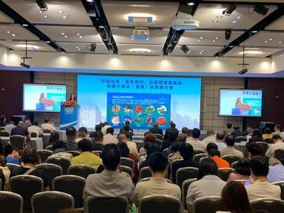 现场签约3.3亿！“好品山东”装进香港市民菜篮子