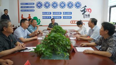 青岛首家！平度法院“大泽山葡萄巡回法庭”揭牌成立