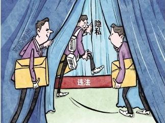 莫让“私家侦探”成“侵权侦探”，私家侦探从业现状调查