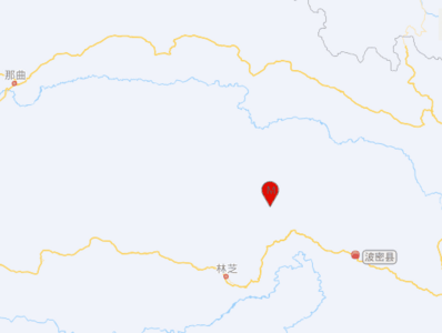 西藏林芝市波密县发生4.3级地震，震源深度10公里