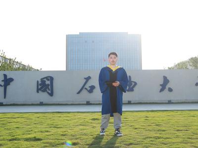 靠“钢腿”走上材料报国路！石大学子获“中国大学生自强之星”奖学金