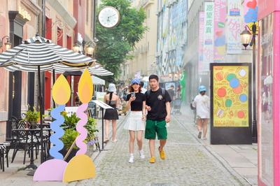 青岛入选全国第二批零售业创新提升试点城市试点