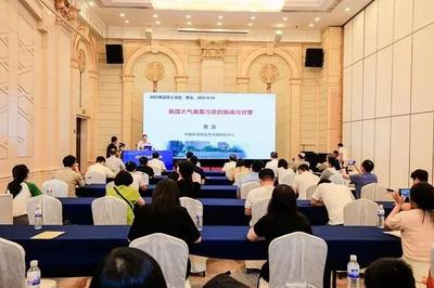 双向奔赴！科研“天团”会聚青岛支招发展