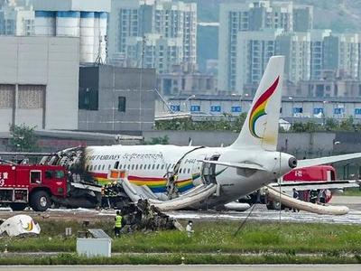 中国民航局：西藏航空TV9833航班偏出跑道事故结果查明