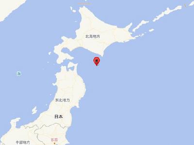 日本北海道附近海域发生6.0级地震，福岛等地有明显震感