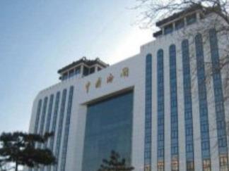 海关总署：来自猴痘疫情发生国家的有关人员入境时应主动申报
