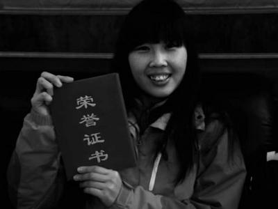 痛心！北京房山蓝天救援女队员王宏春在救灾中牺牲