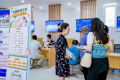 百家用人单位、千余优质岗位！“青和力”留学回国人才嘉年华即将启幕