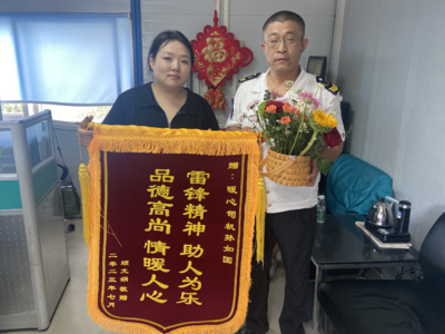 搀扶、救助……青岛好司机践行尊老爱老美德，擦亮城市文明窗口
