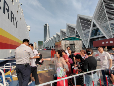 青岛客班轮通关首次应用船票制度！全国首艘载客赴韩客货班轮在青启航