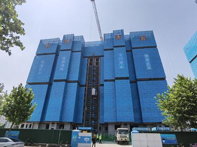 预计明年7月达到交付条件！青岛这个安置区二期主体结构封顶