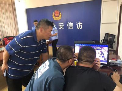 崂山交警千里追逃，撞人后逃逸司机终落网