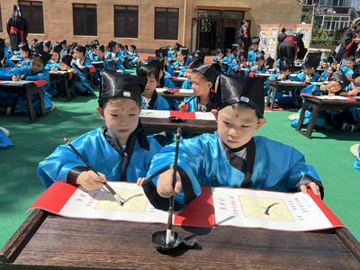 青岛上海路小学举行2023新生培训活动