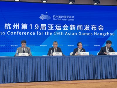 杭州亚运会火炬传递将于9月8日在杭州启动