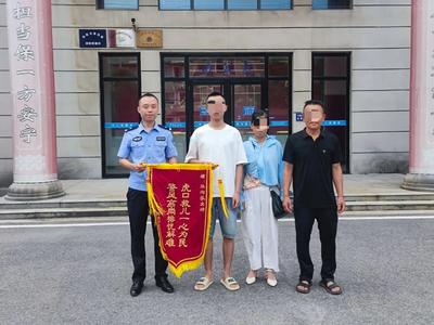 00后缅北亲历者自述：“他把枪掏出来时，我真是绝望了……”