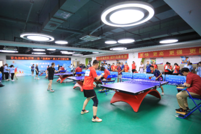 “乒”搏创新，引领突破——青岛能源集团举办第三届“能源杯”职工乒乓球比赛