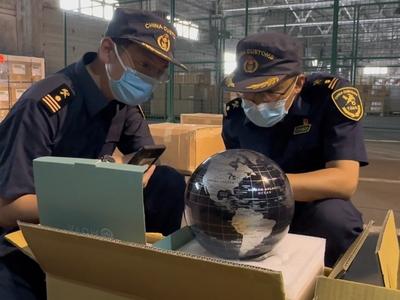 违背一个中国原则，海关查获一批“问题地球仪”