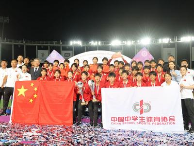 绽放世界的“铿锵小玫瑰”——济南历城二中女足勇夺世界冠军“炼成记”