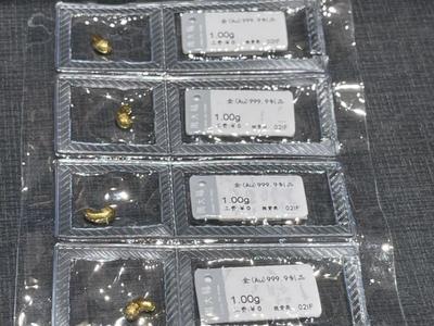 1克500多元，有人“每月攒一颗”……小心这些风险！
