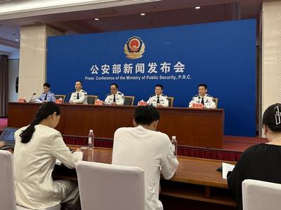 试点证件照片“一拍共享、一照通用”，公安部发布服务保障高质量发展26条措施