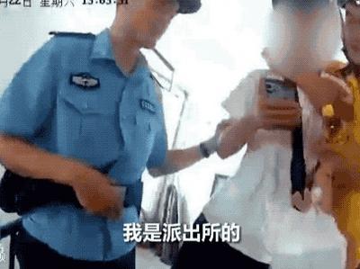 外卖备注“最后一餐”，辅警与外卖员换装救人