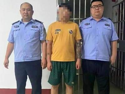 视防汛如儿戏，禁言！行拘！